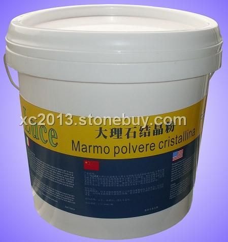 意大利LUCE大理石结晶粉