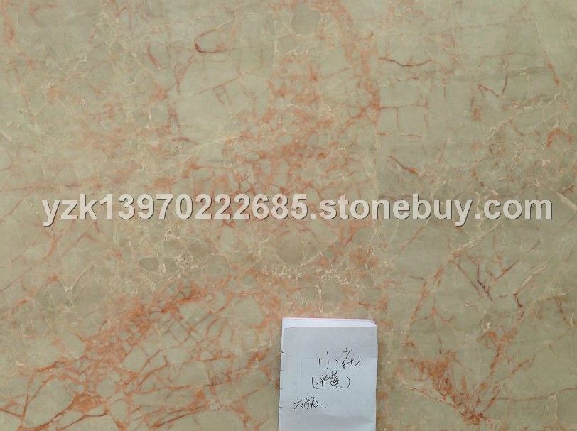 【厂家直销】天然大理石：小花米黄，大板/条板/方料