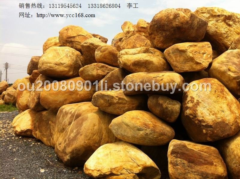 优质景观石、供应景观石、景观石