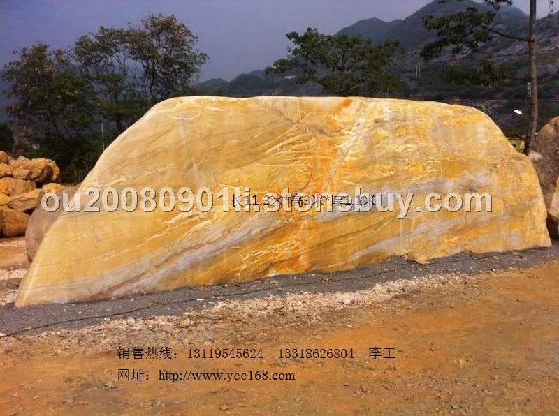 11米景观石、11米景观石价格