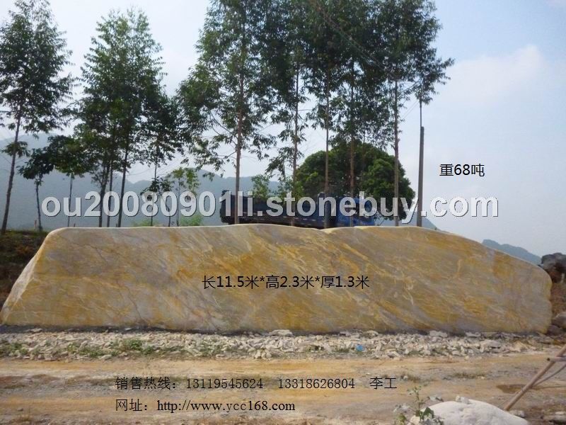 景观石场、景观石价格
