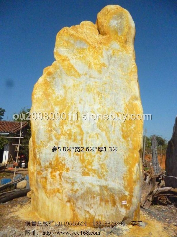 景观石批发、景观石供应、景观石价格、景观石场
