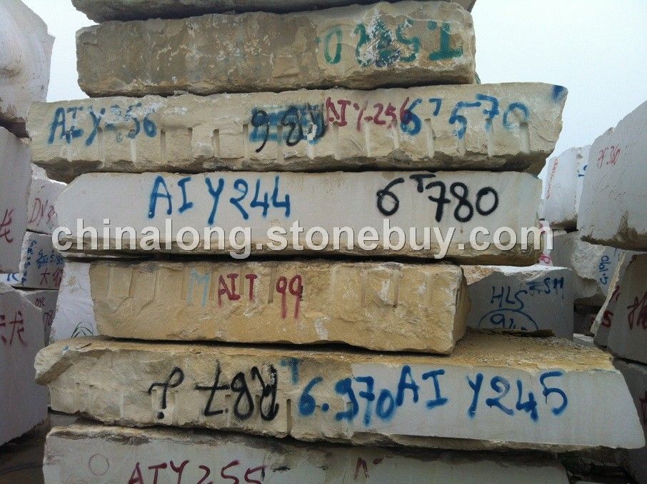 突尼斯米黄荒料2--进口大理石荒料