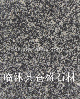 山东雪花青