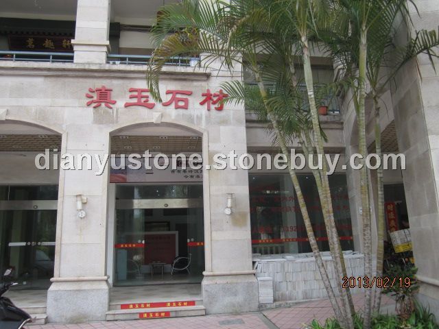 公司所在地.JPG