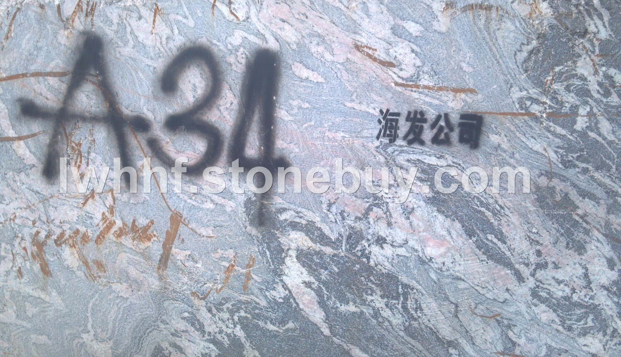 片麻巖