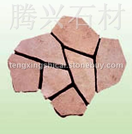 粉砂岩乱形