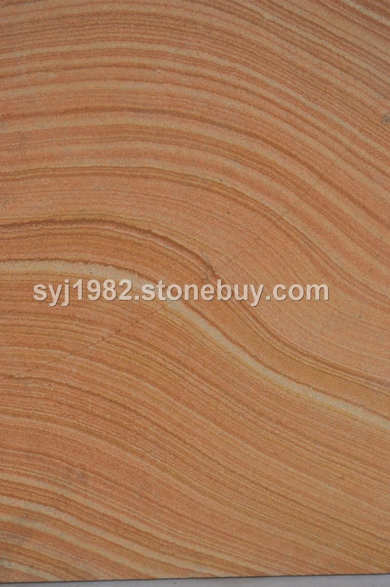 四川砂岩-澳洲砂岩