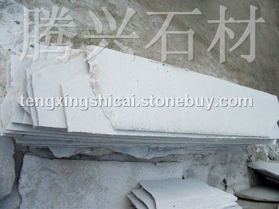 白石英机切面乱形