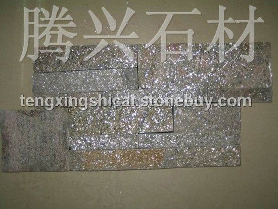 锈石英文化石