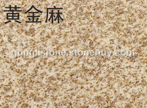 白麻，黄锈石，芝麻白，芝麻灰，芝麻黑，黄金麻，泌阳红
