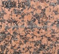 白麻，黄锈石，河南芝麻白，泌阳芝麻灰，黄金麻，泌阳红