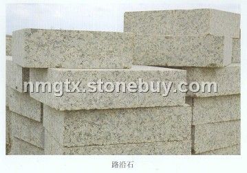 路沿石