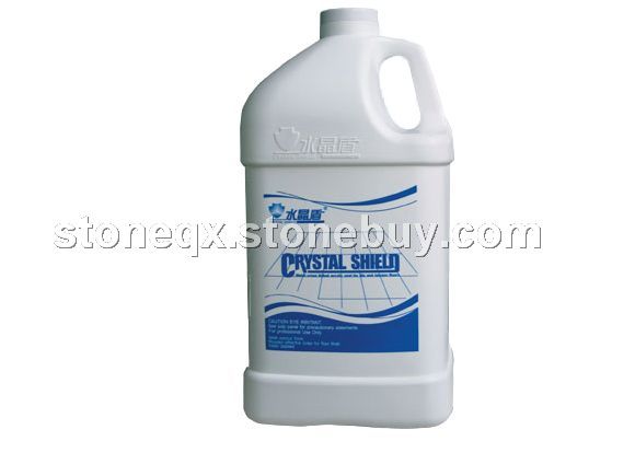 水晶盾,绿盾,金盾、蓝盾