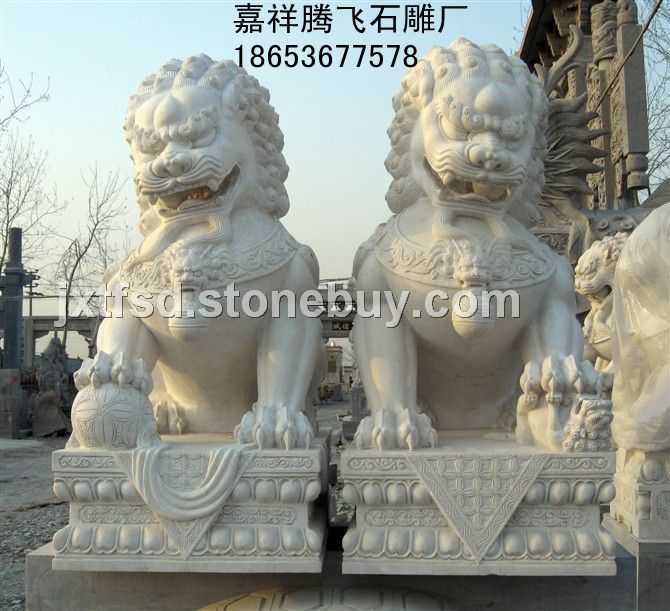 石獅子