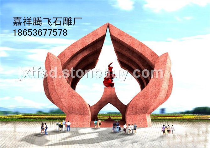 城市雕塑