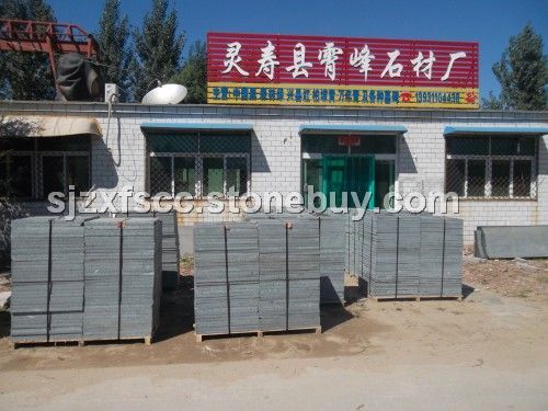 批发森林绿、柏坡黄、山西黑