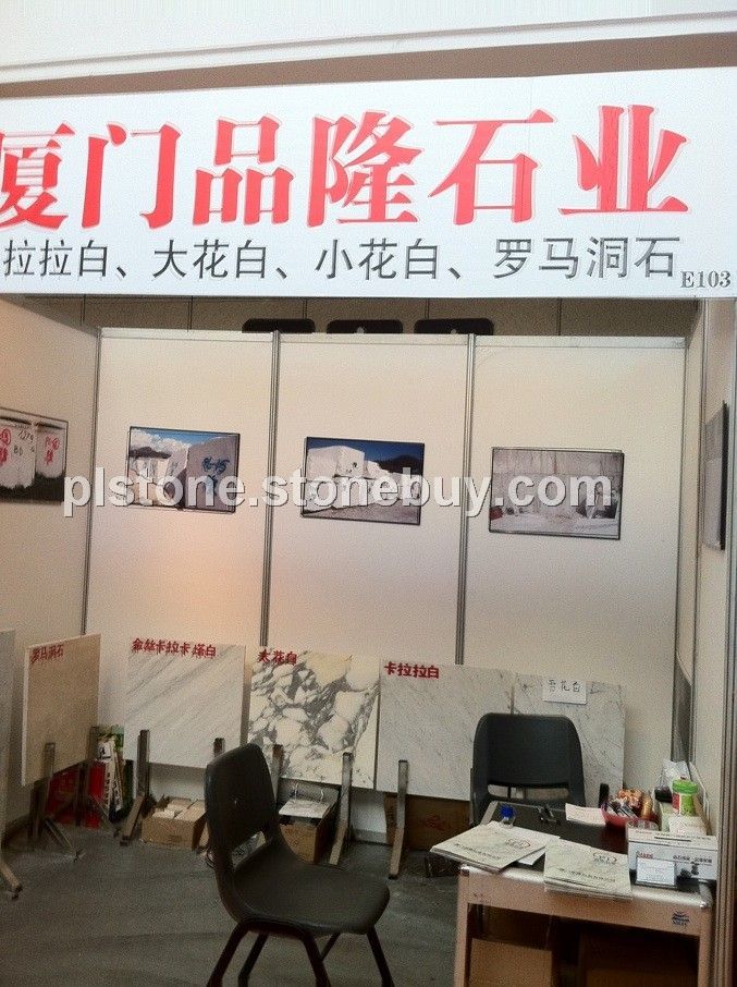厦门石材展