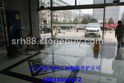 写字楼石材翻新结晶