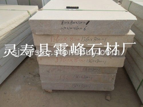 柏坡黃成品板材