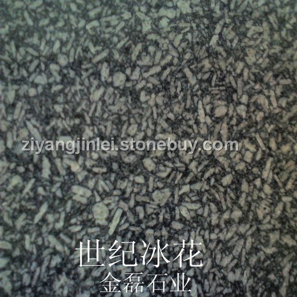 世纪冰花