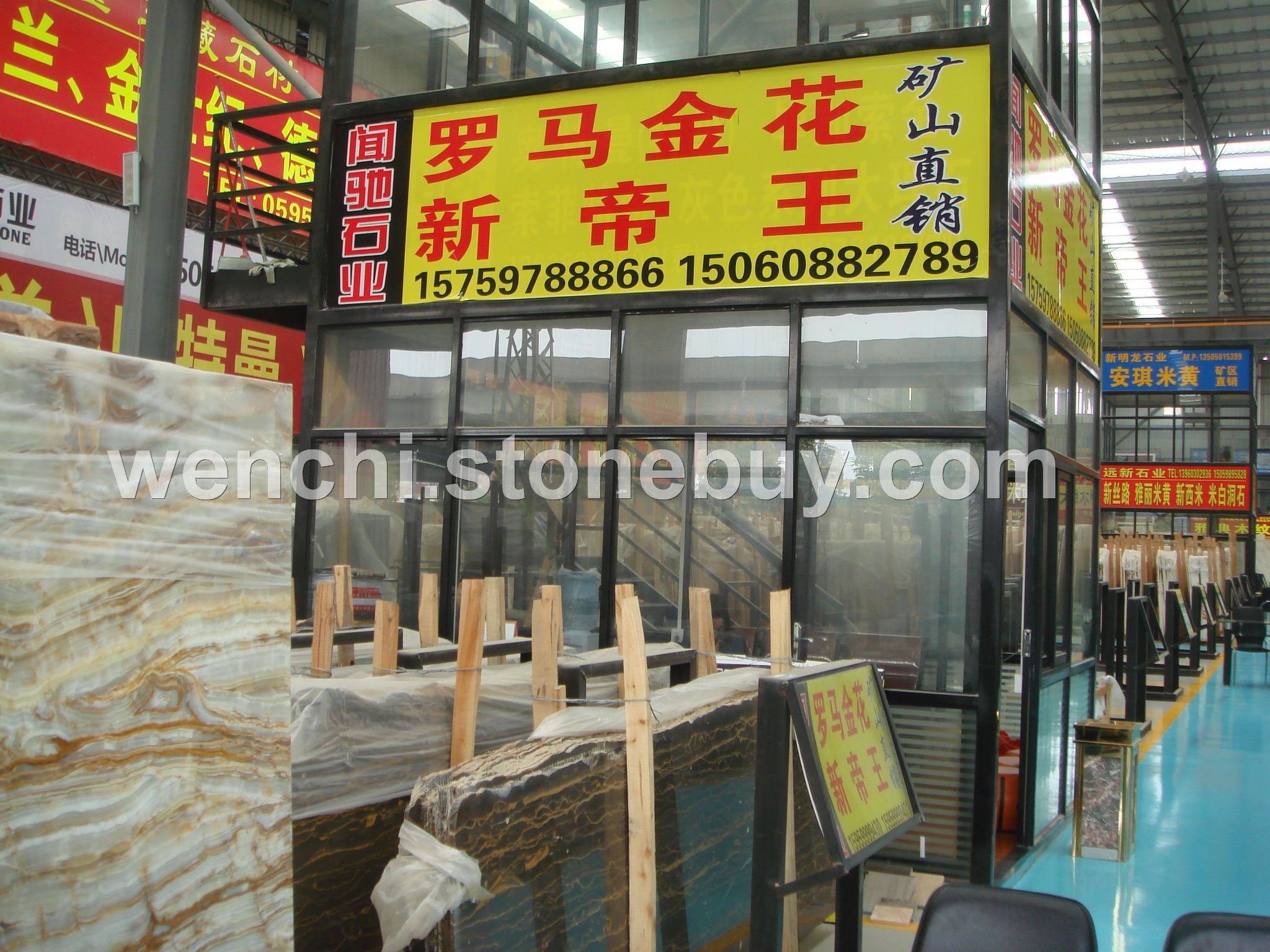 阿富汗黑金花 西班牙米黄