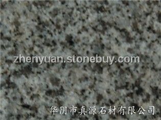 华山白麻火烧面