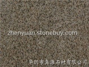 華山黃麻2號（大粒）