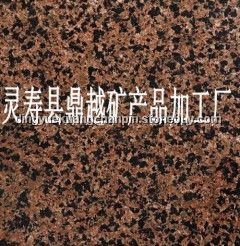 兴县红石材