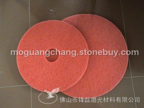 锋磊牌红色百洁垫抛光垫加厚型