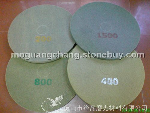 锋磊牌绿色清洁百洁垫