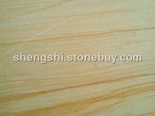 黄木纹砂岩新品种