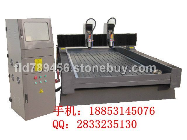FLDS1325B 3D heavy Stone CNC router