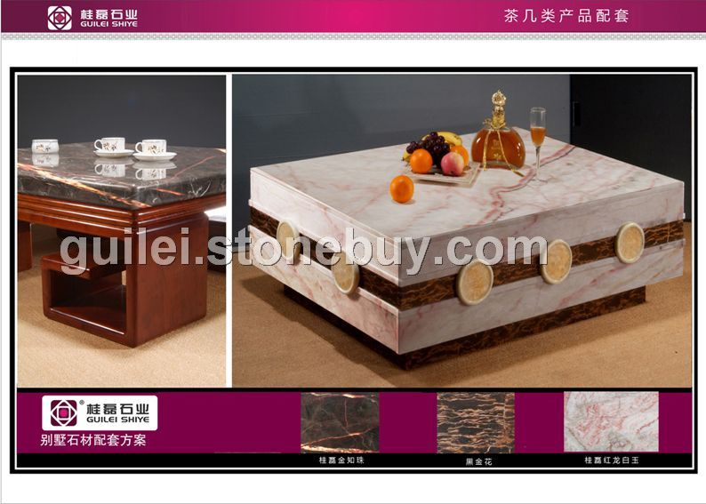 茶几类产品2