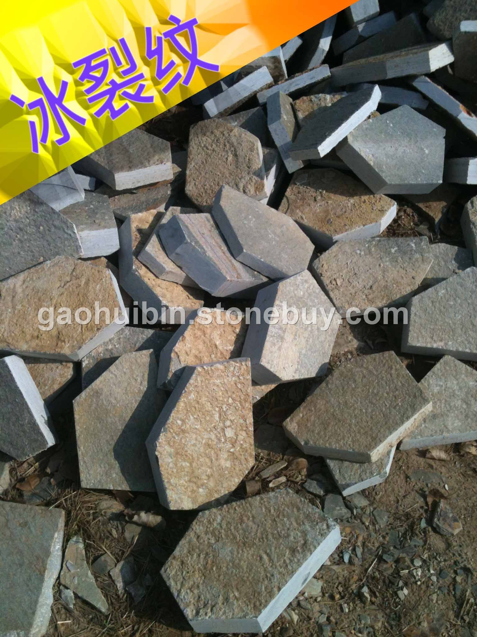冰裂纹石材 板岩黄木纹碎拼专业生产 铺路碎拼石材