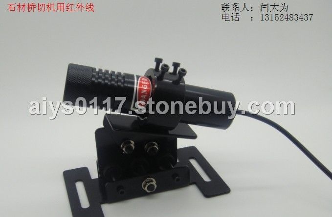 红外线石材切割机用红外线