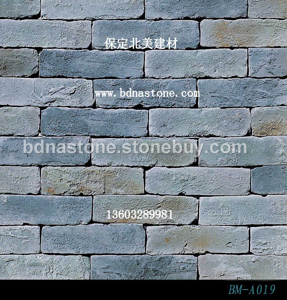 文化石