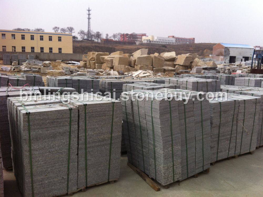 皇室珍珠火烧板