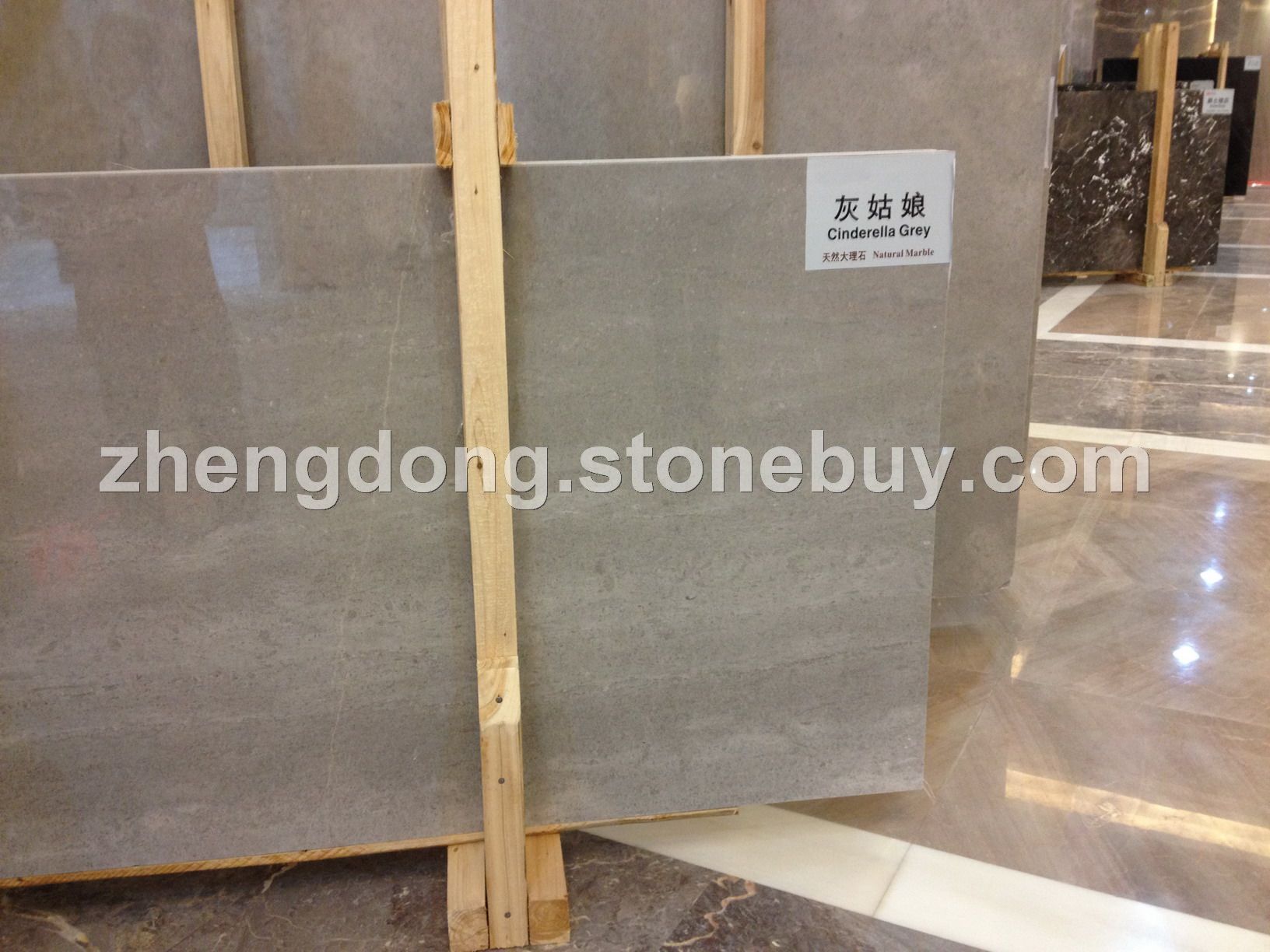 灰姑娘大理石大板