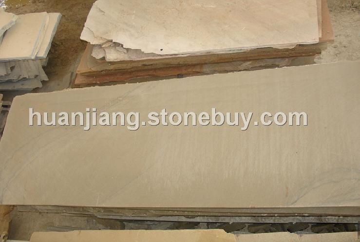 四川米黄砂岩