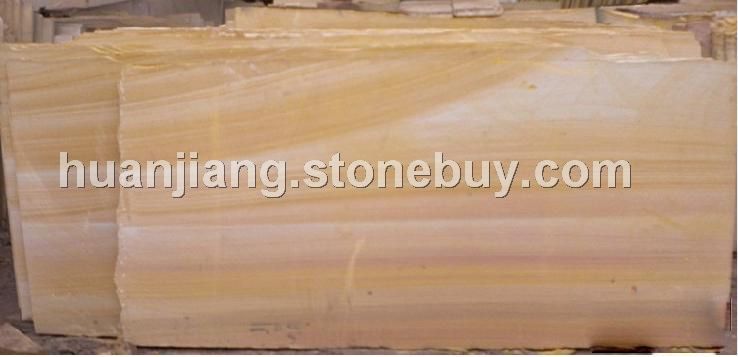 黄木纹砂岩