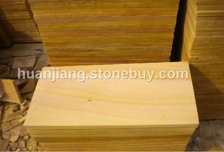 黄木纹砂岩11