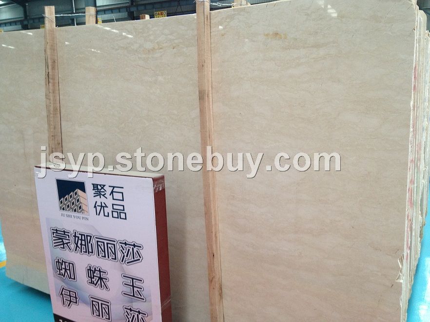 蒙娜丽莎 伊莉莎