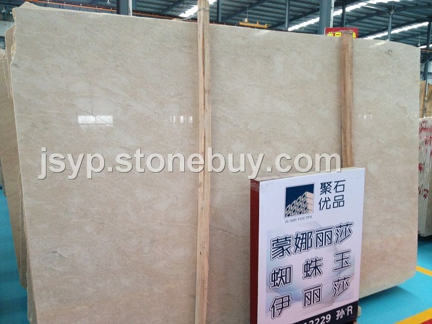 蒙娜麗莎 伊莉莎