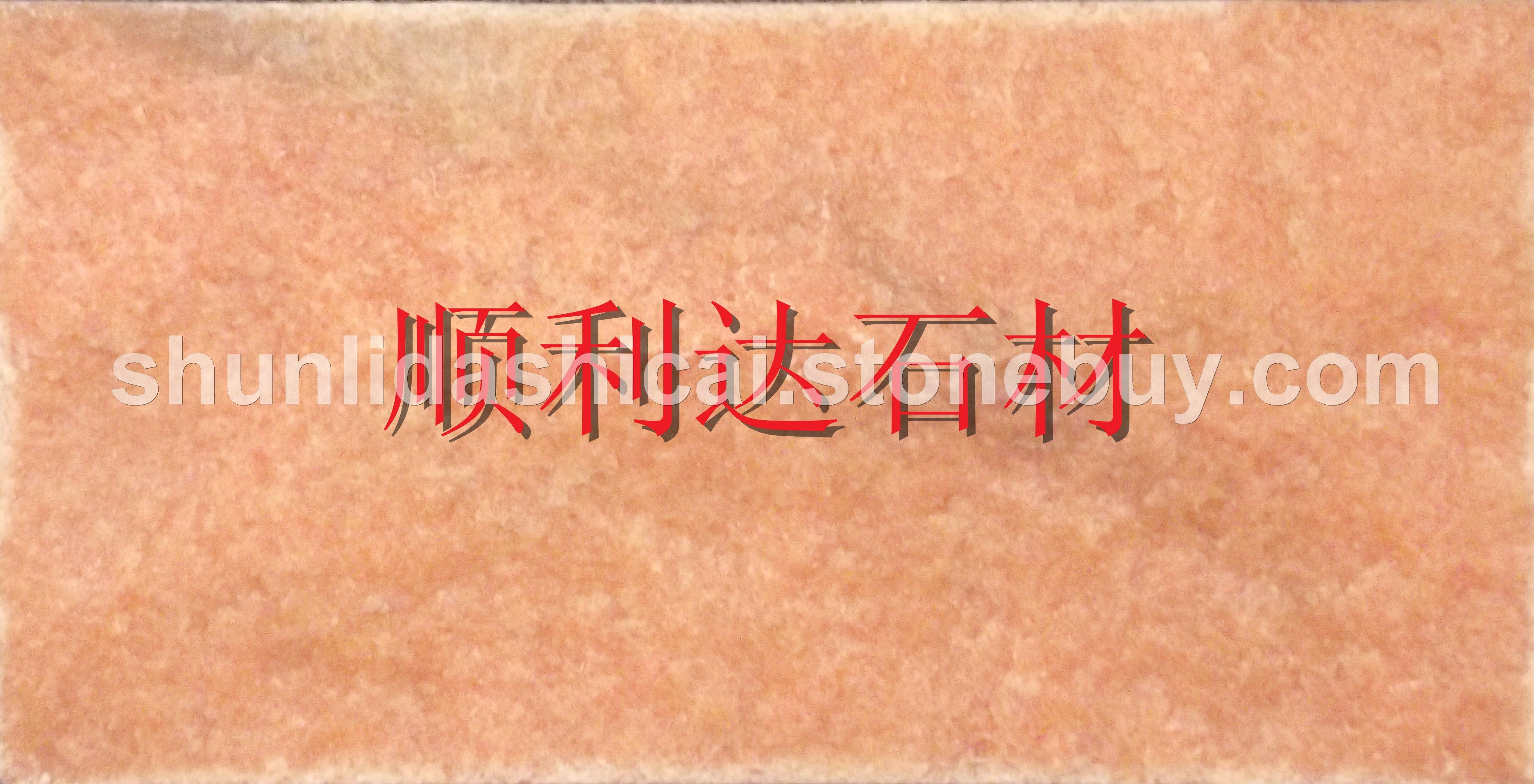 芙蓉红蘑菇石