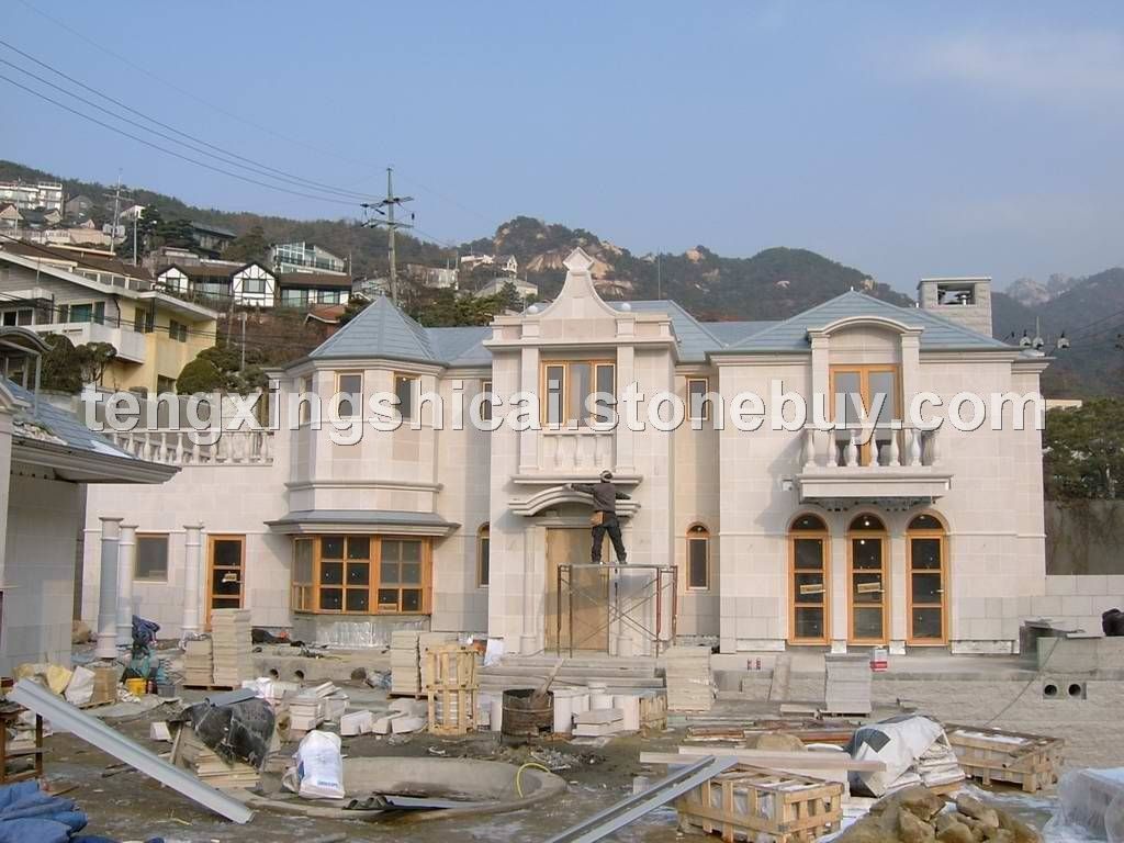 白砂岩样板房