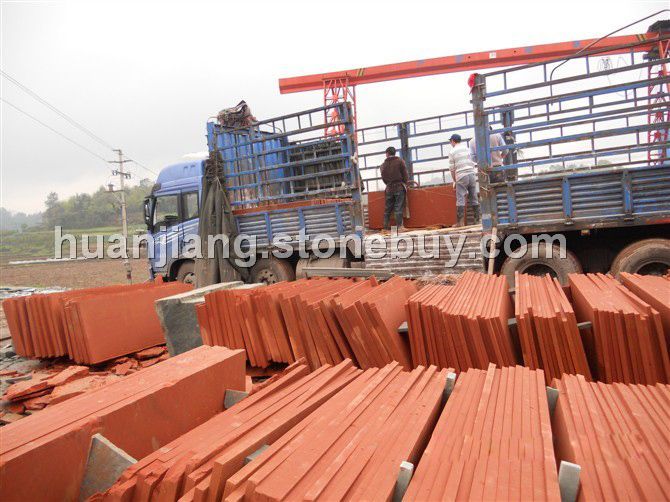 红砂岩