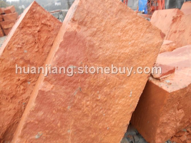 红砂岩