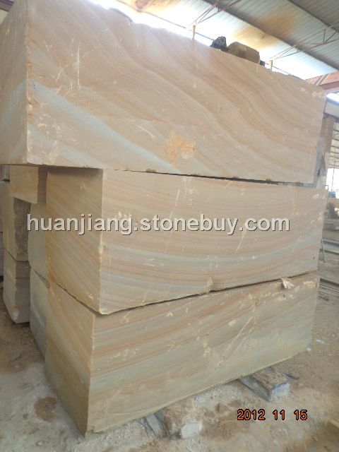 精品黄木纹砂岩