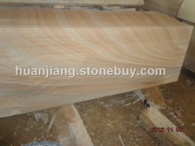 精品黄木纹砂岩
